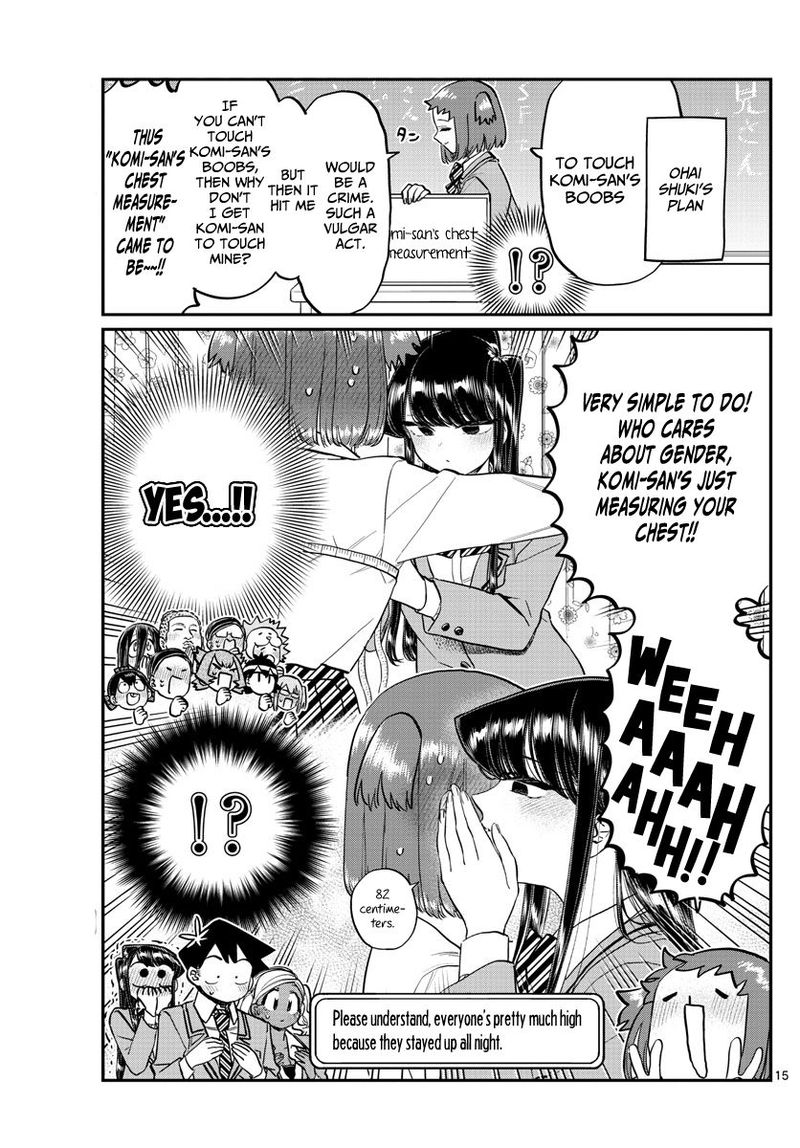 Komi Can